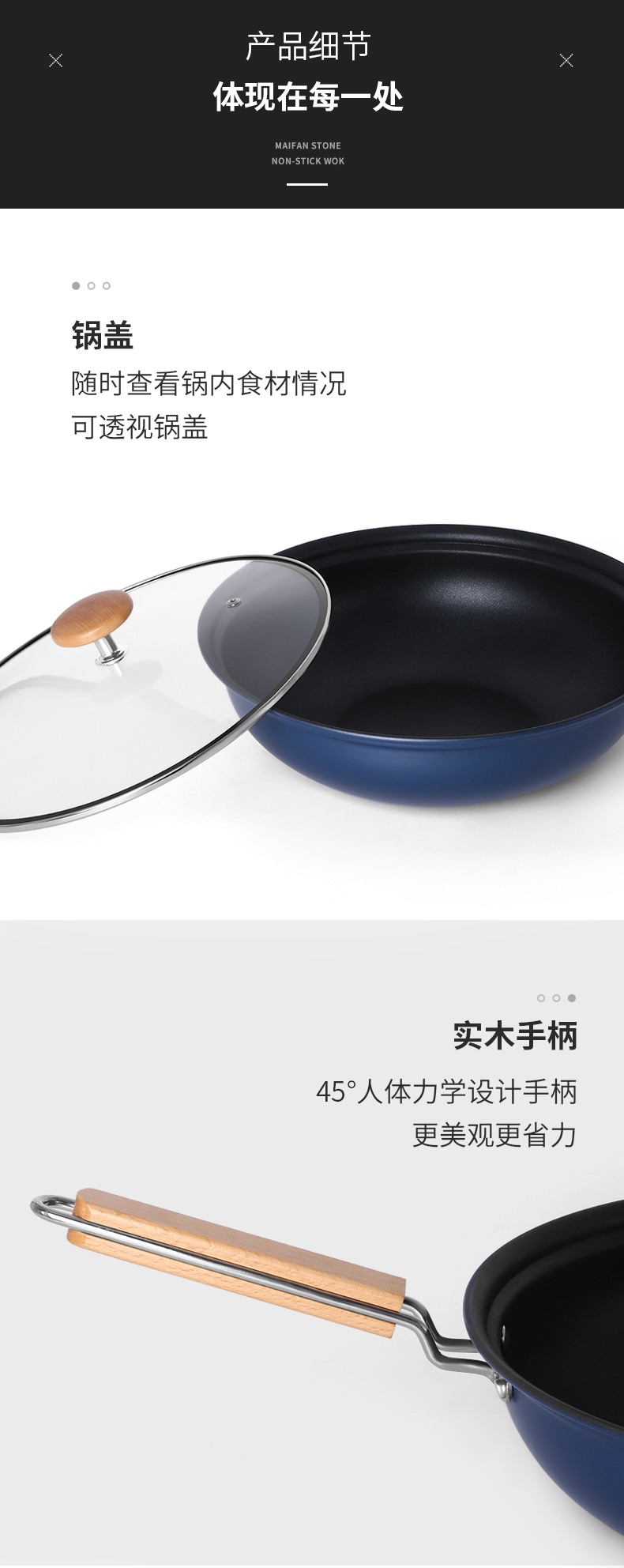 C&E創(chuàng)藝廚具鍋具6套件精鐵煎鍋炒鍋蒸湯鍋多功能鍋廚房用品煤氣灶電磁爐明火灶電陶爐適用 詳情11