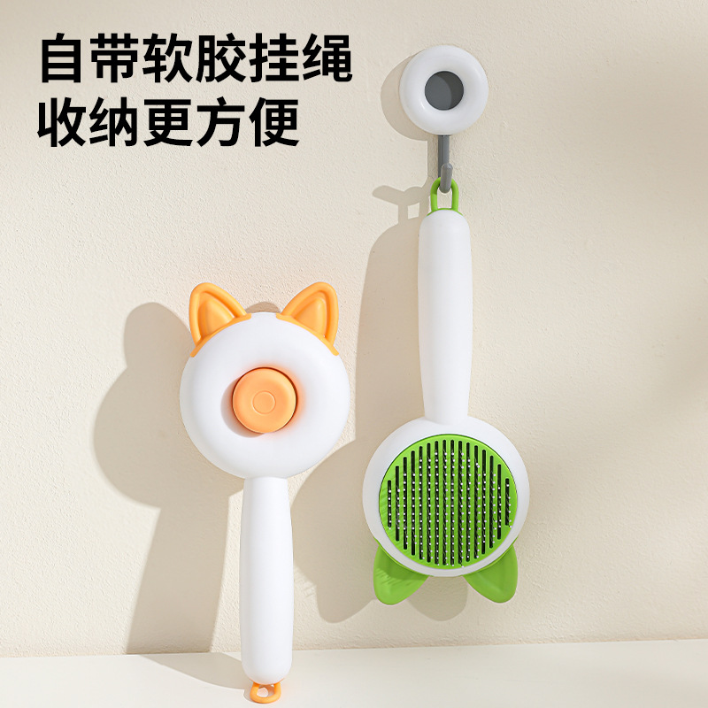 New cat ear self-cleaning comb, stainless steel needle massage cleaning needle comb, dog hair removal brush, one-click self-cleaning pet supplies details Picture