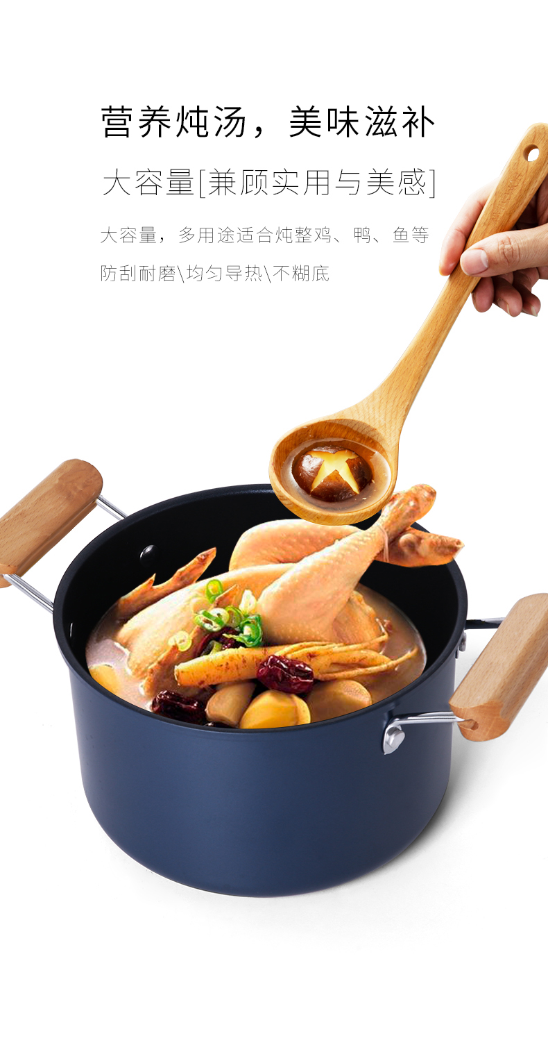 C&E創(chuàng)藝廚具鍋具6套件精鐵煎鍋炒鍋蒸湯鍋多功能鍋廚房用品煤氣灶電磁爐明火灶電陶爐適用 詳情9