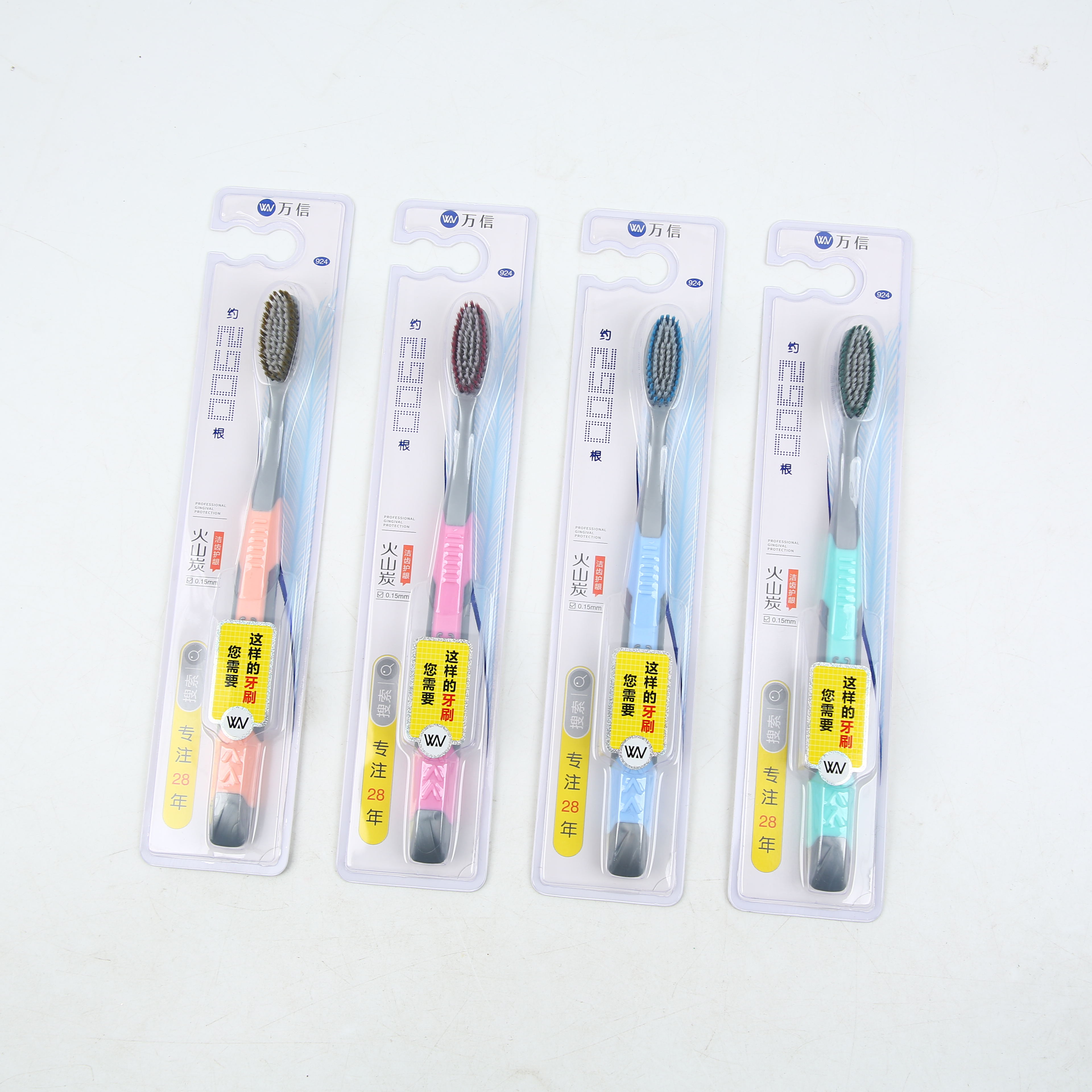 924 Toothbrush About 2500 Volcanic Carbon Silk Teeth And Gingiva Delicate Brush Head Fashion Non-Slip Handle