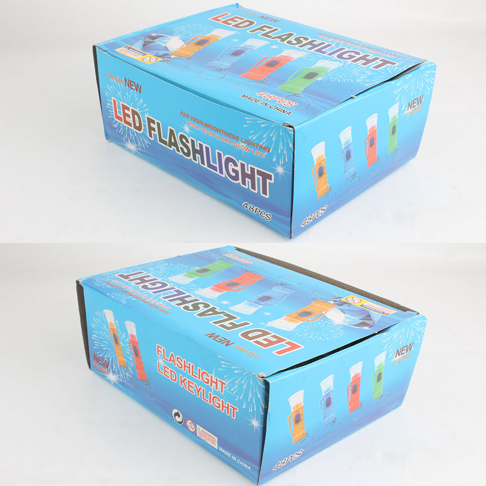 KINSACA Star Source Mini Electronic Lamp Item Picture