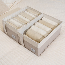家用衣服裤子可折叠收纳盒抽屉式衣物衣柜分层储物收纳箱折叠布艺箱