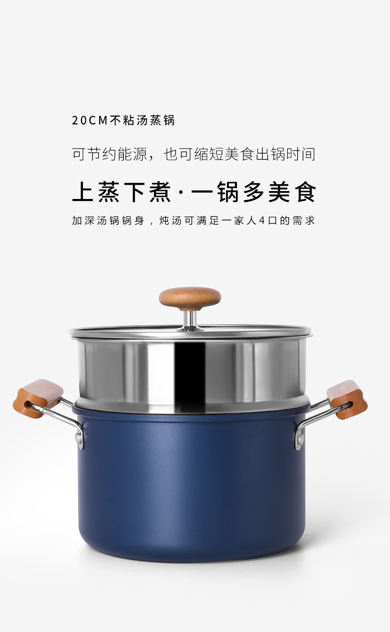 C&E創(chuàng)藝廚具鍋具6套件精鐵煎鍋炒鍋蒸湯鍋多功能鍋廚房用品煤氣灶電磁爐明火灶電陶爐適用 詳情7