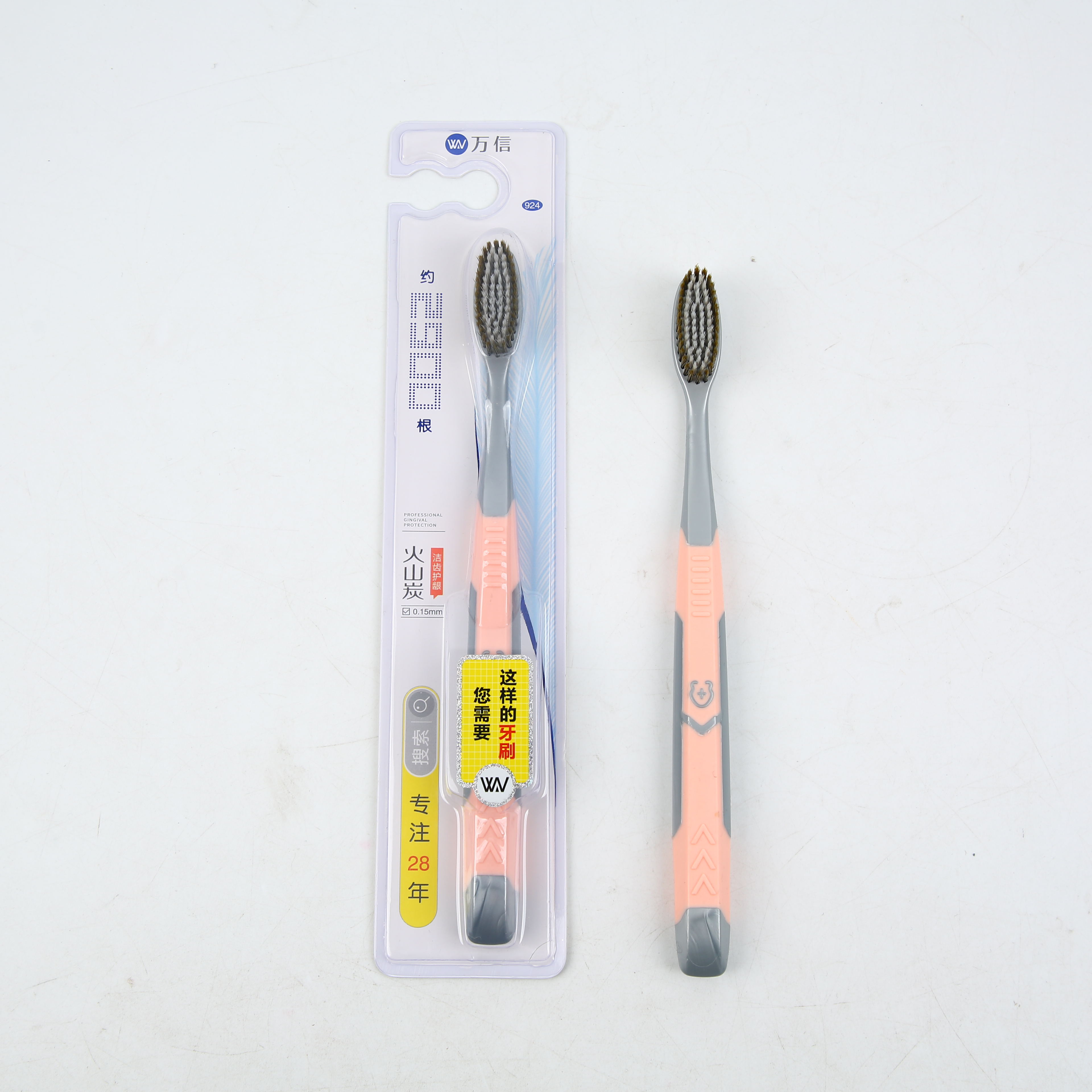 924 Toothbrush About 2500 Volcanic Carbon Silk Teeth And Gingiva Delicate Brush Head Fashion Non-Slip Handle details Picture