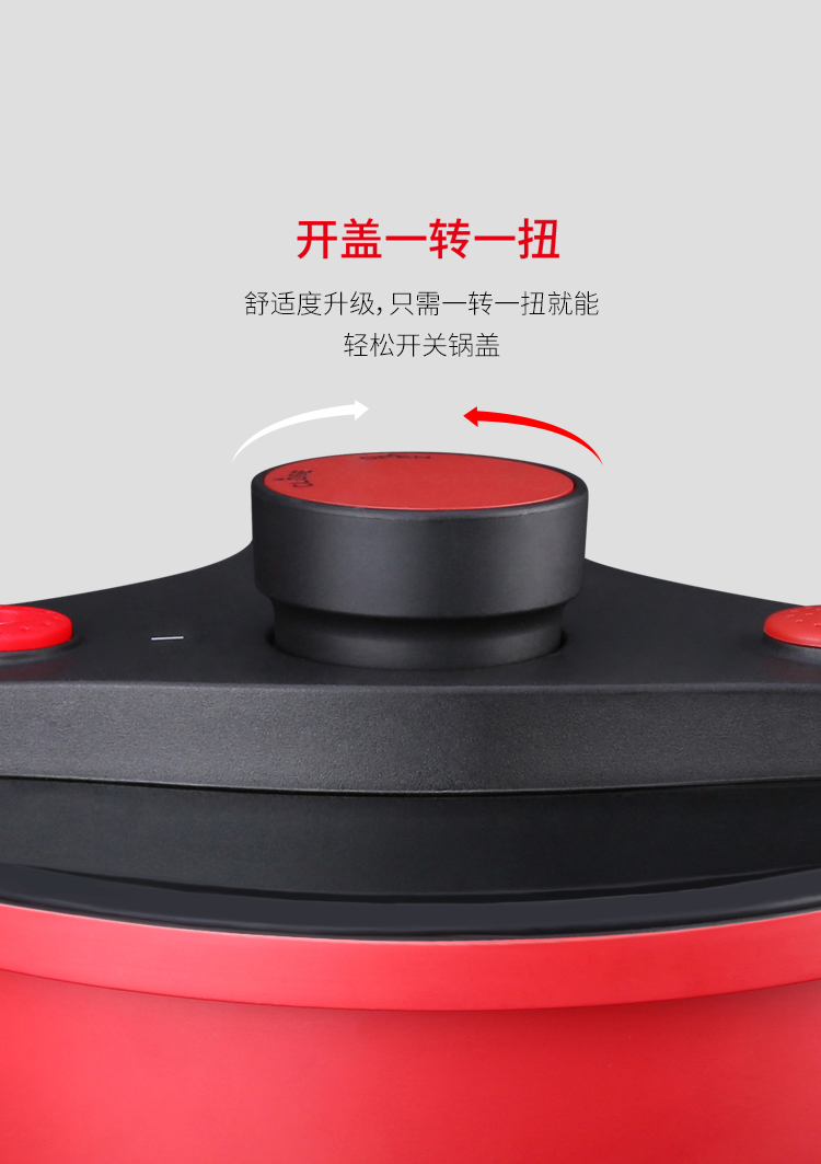 C&E Creative Kitchenware 6L large-capacity micro-pressure pot, upright pot lid, aluminum alloy multi-functional pot, high-temperature nano technology cookware, kitchenware, induction cooker, gas stove, open flame stove, universal for making soup, cooking rice, kitchen and household use pic 12