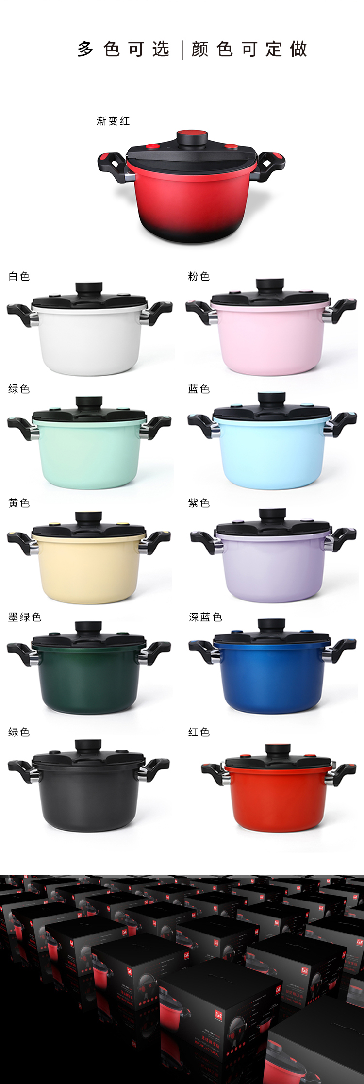 C&E Creative Kitchenware 6L large-capacity micro-pressure pot, upright pot lid, aluminum alloy multi-functional pot, high-temperature nano technology cookware, kitchenware, induction cooker, gas stove, open flame stove, universal for making soup, cooking rice, kitchen and household use pic 13