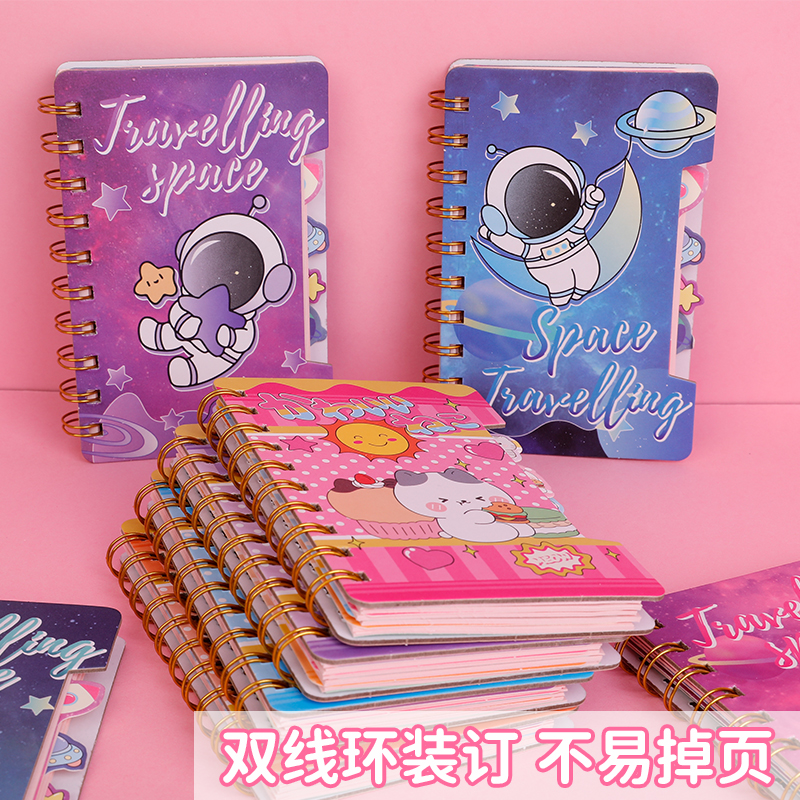 Weibo Stationery Mini Cartoon loose-leaf thickened coil Notebook, cute student notebook, portable office Notepad Specification image