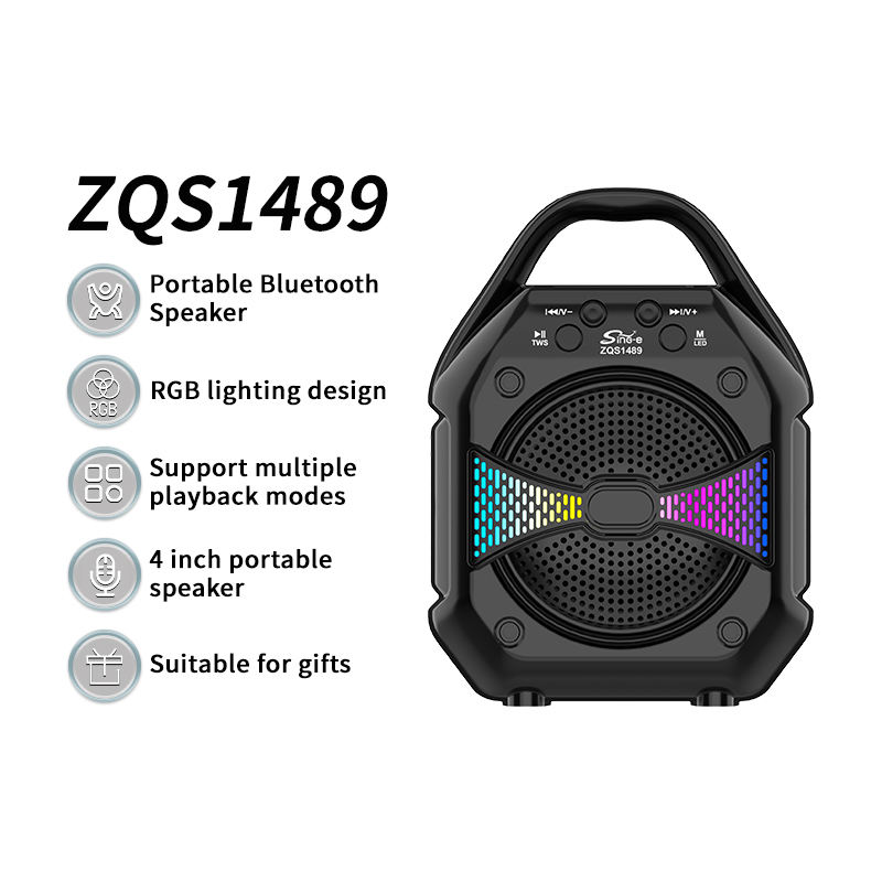 ZQS1489W#4寸  无线麦(黑20.橙10，非洲绿10)  便携式音响 蓝牙小音箱 蓝牙无线扬声器 音响麦克风 