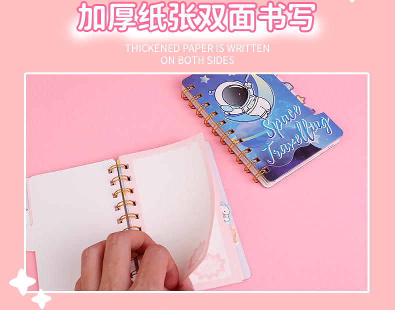 Weibo Stationery Mini Cartoon loose-leaf thickened coil Notebook, cute student notebook, portable office Notepad pic 9
