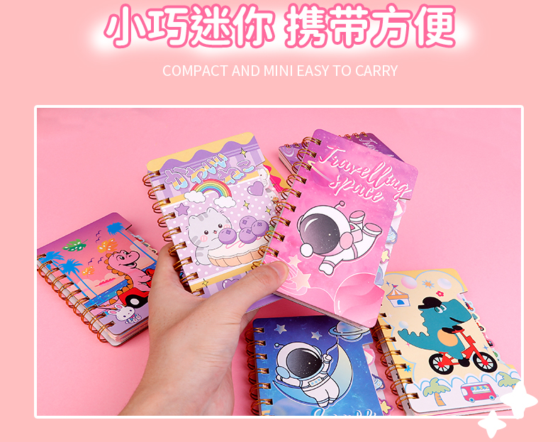 Weibo Stationery Mini Cartoon loose-leaf thickened coil Notebook, cute student notebook, portable office Notepad pic 6