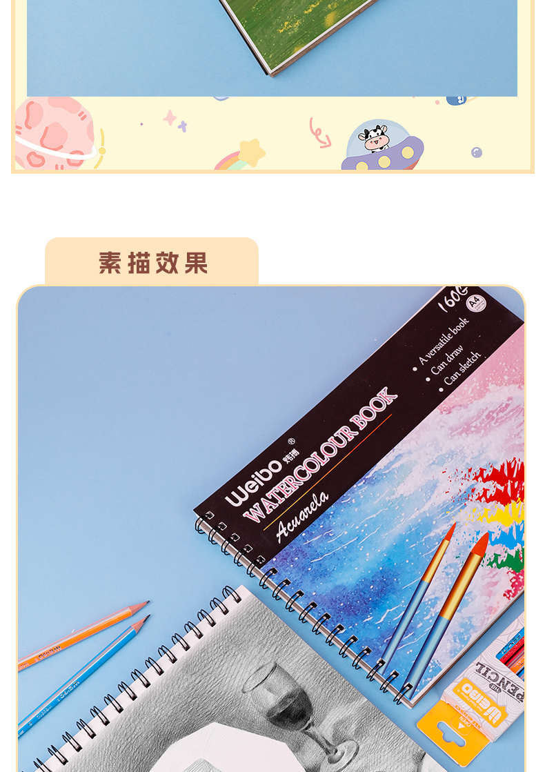 Weibo Stationery Mini Cartoon loose-leaf thickened coil Notebook, cute student notebook, portable office Notepad pic 8