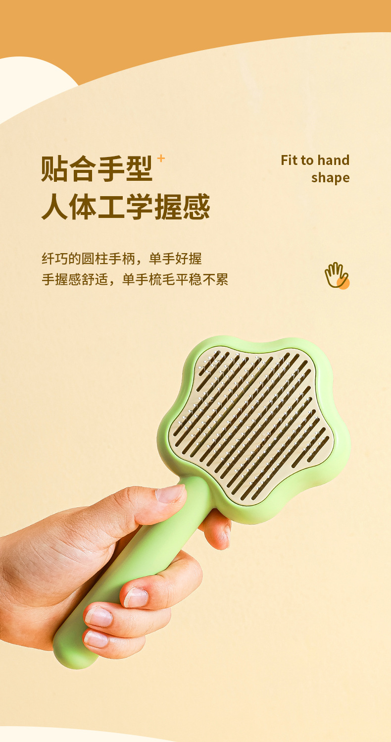 New Magic wand stainless steel needle pet comb, cat hair removal comb brush, dog one-click hair removal and cleaning comb, pet supplies pic 9
