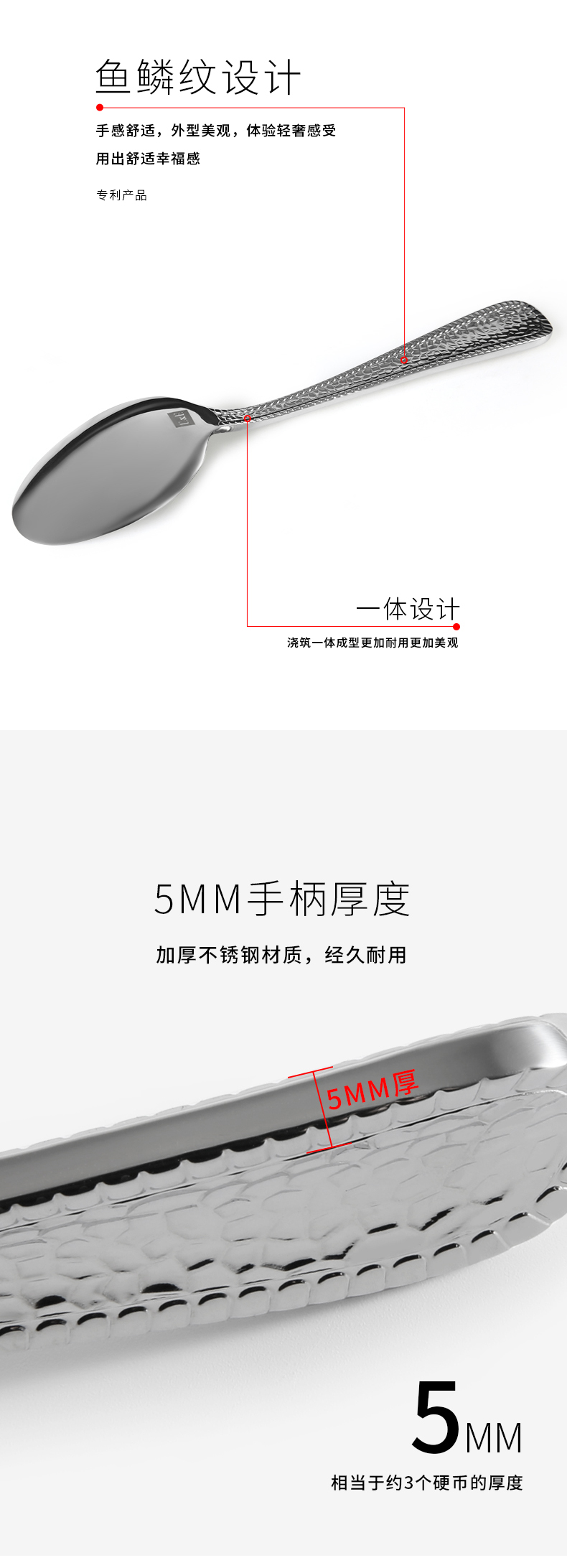 C&E创艺厨具筷子勺12件套304不锈钢鱼鳞公勺公筷餐具套装新款时尚餐具适用家用酒店餐厅餐饮饭店详情7