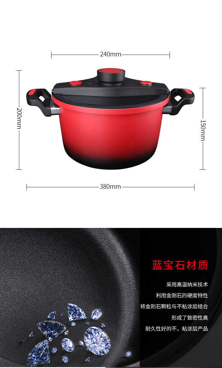 C&E Creative Kitchenware 6L large-capacity micro-pressure pot, upright pot lid, aluminum alloy multi-functional pot, high-temperature nano technology cookware, kitchenware, induction cooker, gas stove, open flame stove, universal for making soup, cooking rice, kitchen and household use pic 10