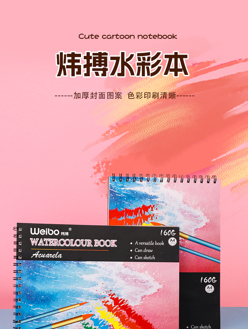 Weibo Stationery Mini Cartoon loose-leaf thickened coil Notebook, cute student notebook, portable office Notepad pic 1