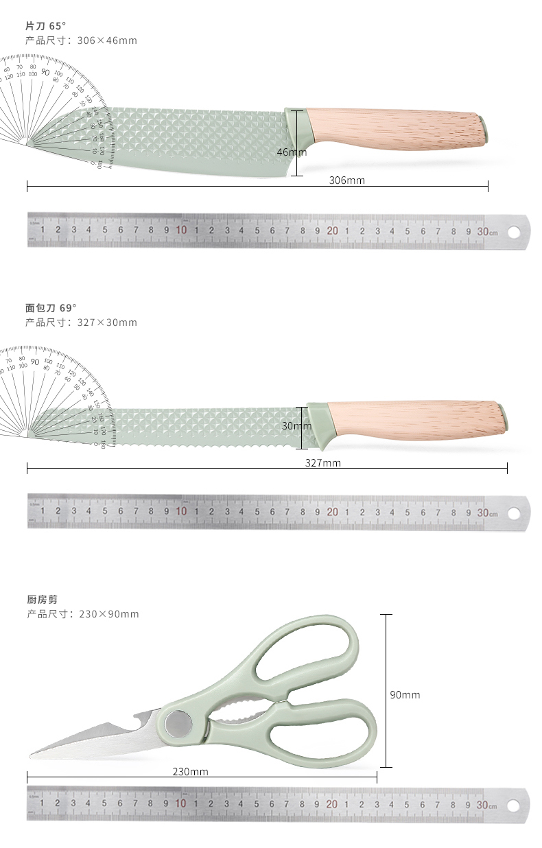 C&E创艺新款时尚刀具6件套片刀厨师刀面包刀剪刀圆桶收纳厨房用品详情13