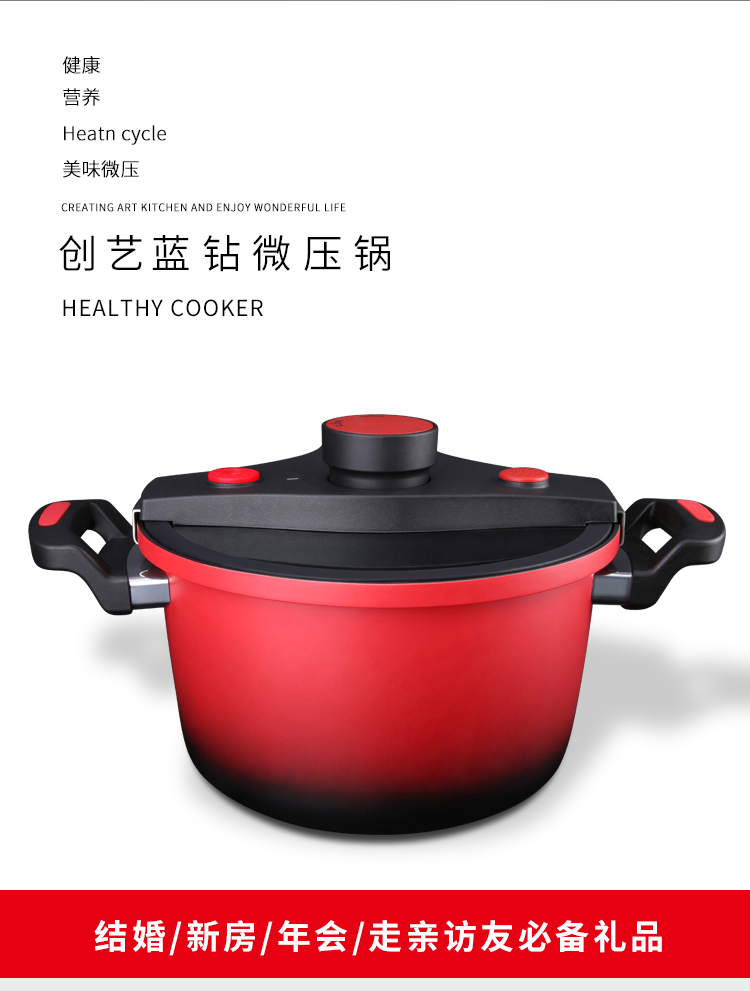 C&E Creative Kitchenware 6L large-capacity micro-pressure pot, upright pot lid, aluminum alloy multi-functional pot, high-temperature nano technology cookware, kitchenware, induction cooker, gas stove, open flame stove, universal for making soup, cooking rice, kitchen and household use pic 4