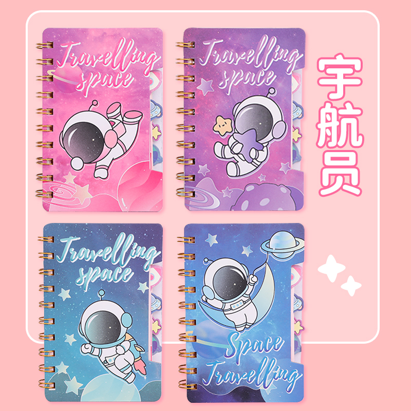 Weibo Stationery Mini Cartoon loose-leaf thickened coil Notebook, cute student notebook, portable office Notepad Item Picture