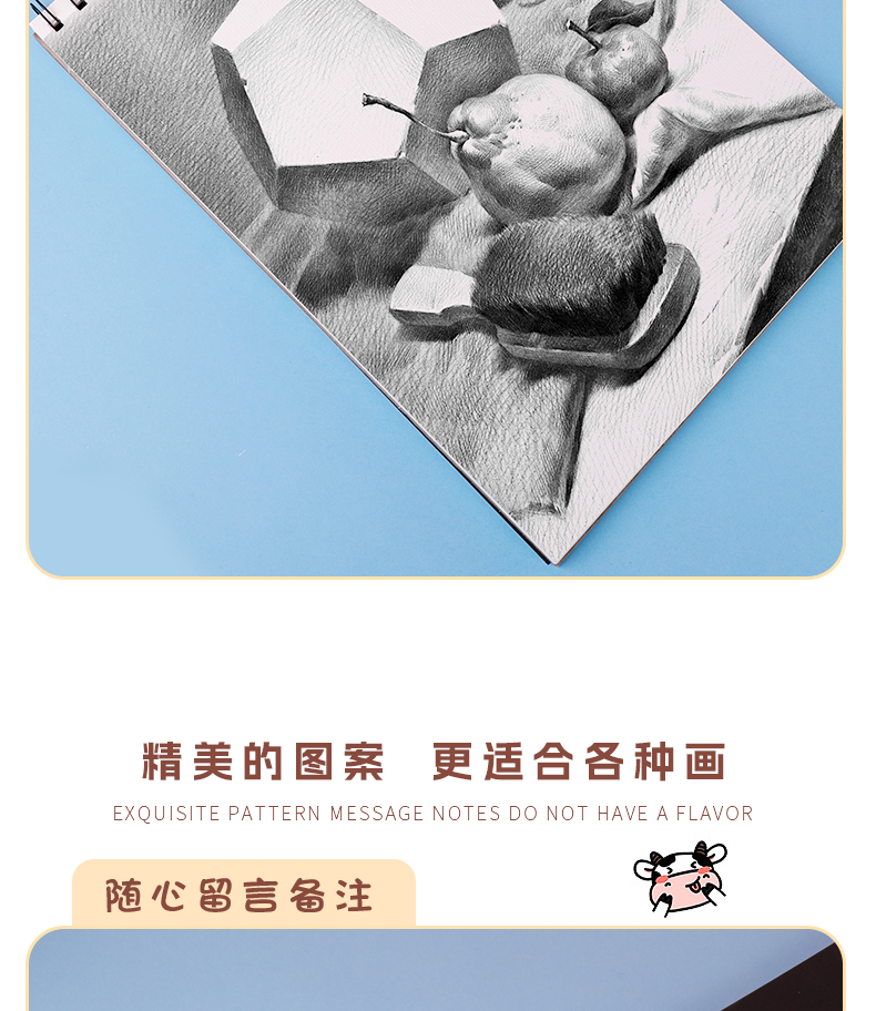 Weibo Stationery Mini Cartoon loose-leaf thickened coil Notebook, cute student notebook, portable office Notepad pic 9
