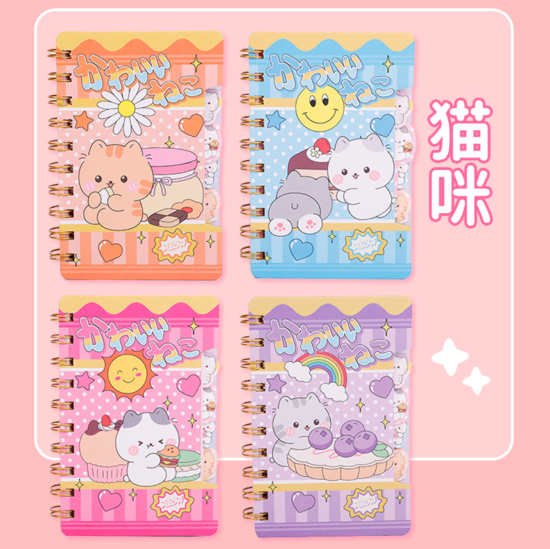 Weibo Stationery Mini Cartoon loose-leaf thickened coil Notebook, cute student notebook, portable office Notepad pic 3