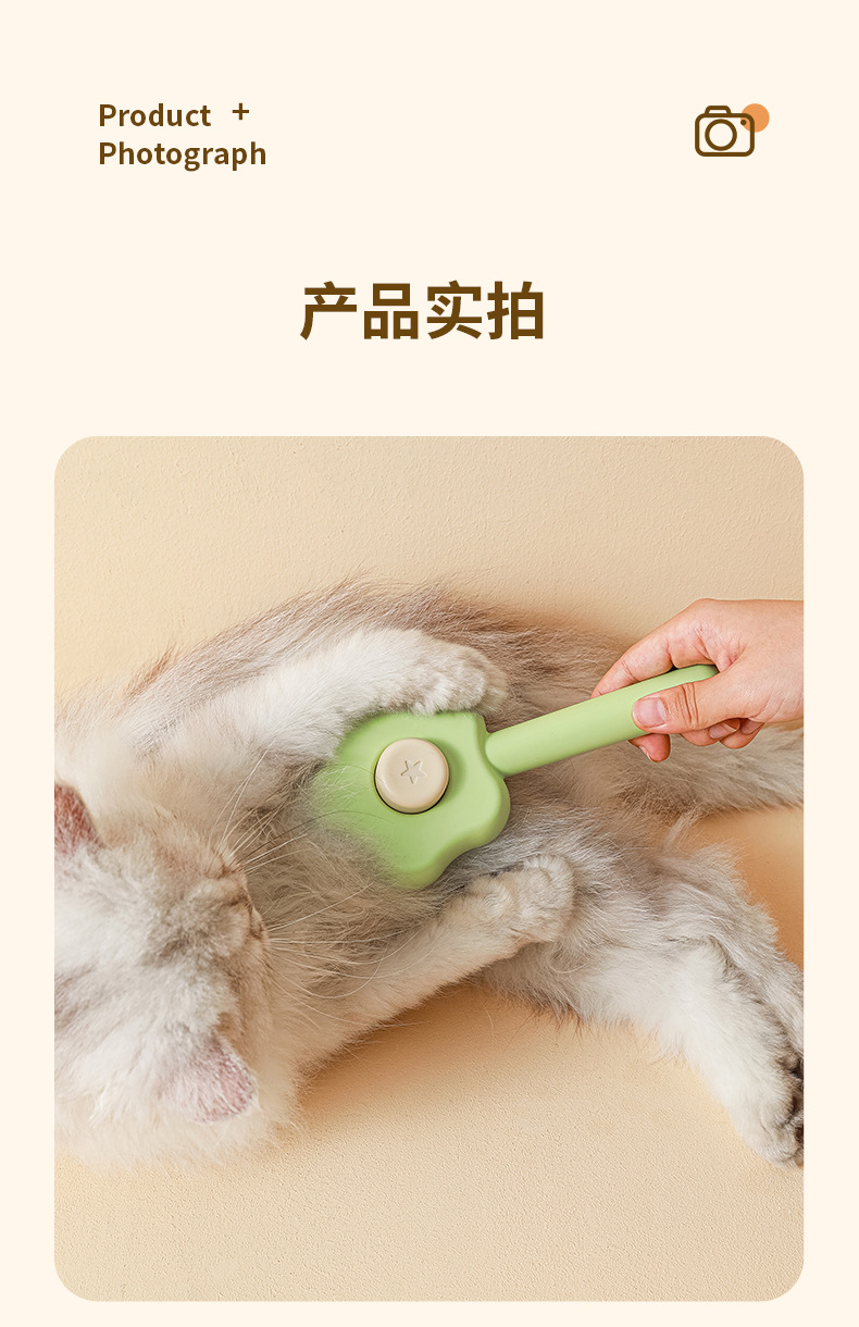 New Magic wand stainless steel needle pet comb, cat hair removal comb brush, dog one-click hair removal and cleaning comb, pet supplies pic 17