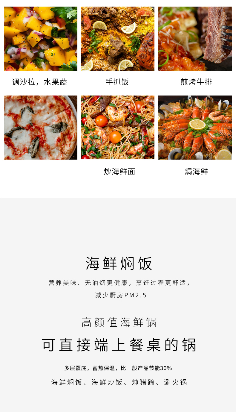 C&E创艺厨具塔吉锅三件套带两锅盖多功能锅铸铝锅具新款时尚厨房用品煲汤火锅焖饭炒饭多用塔吉锅电磁炉明火灶煤气灶通用批发详情10