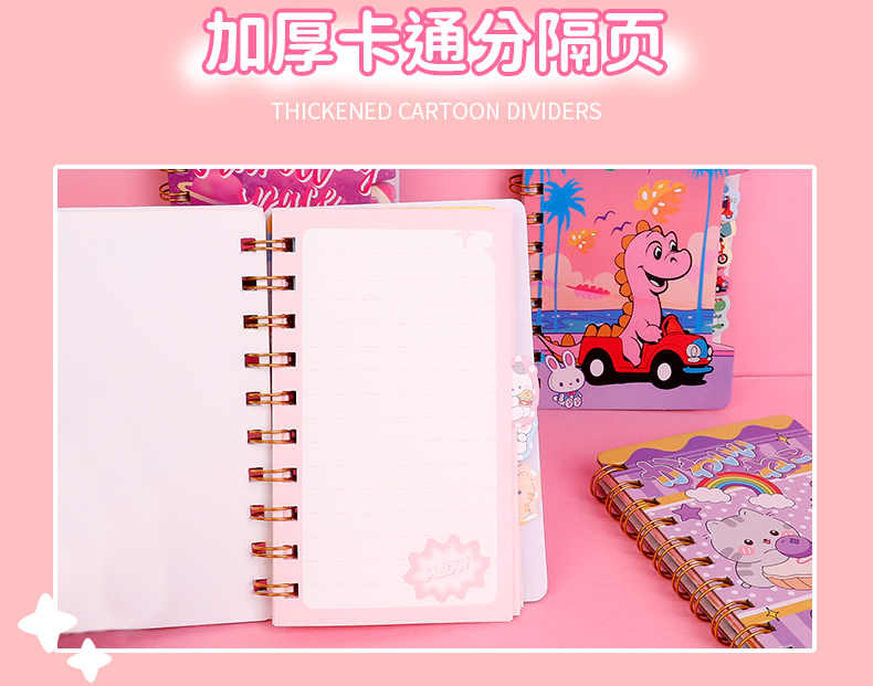 Weibo Stationery Mini Cartoon loose-leaf thickened coil Notebook, cute student notebook, portable office Notepad pic 7