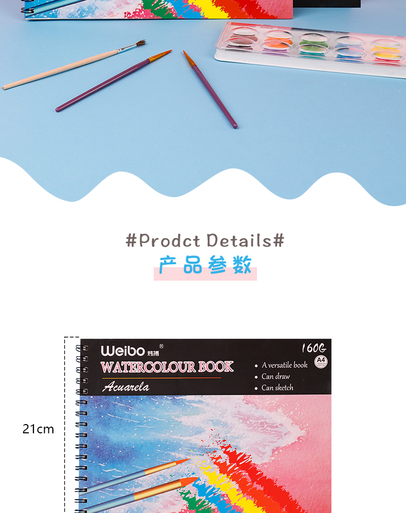 Weibo Stationery Mini Cartoon loose-leaf thickened coil Notebook, cute student notebook, portable office Notepad pic 2