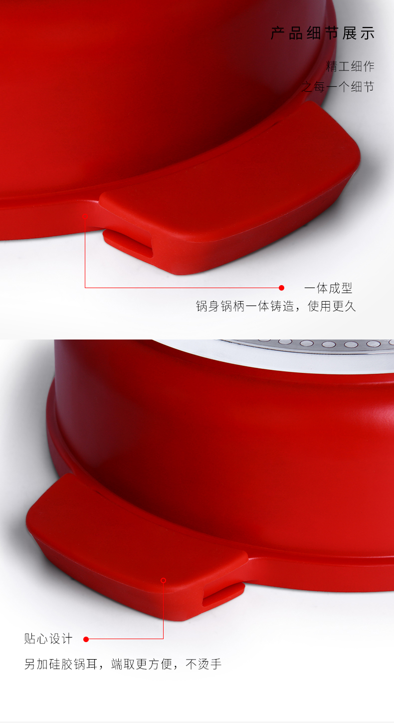 C&E创艺厨具塔吉锅三件套带两锅盖多功能锅铸铝锅具新款时尚厨房用品煲汤火锅焖饭炒饭多用塔吉锅电磁炉明火灶煤气灶通用批发详情14