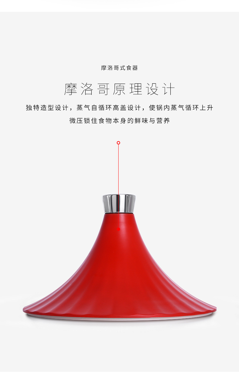 C&E创艺厨具塔吉锅三件套带两锅盖多功能锅铸铝锅具新款时尚厨房用品煲汤火锅焖饭炒饭多用塔吉锅电磁炉明火灶煤气灶通用批发详情12