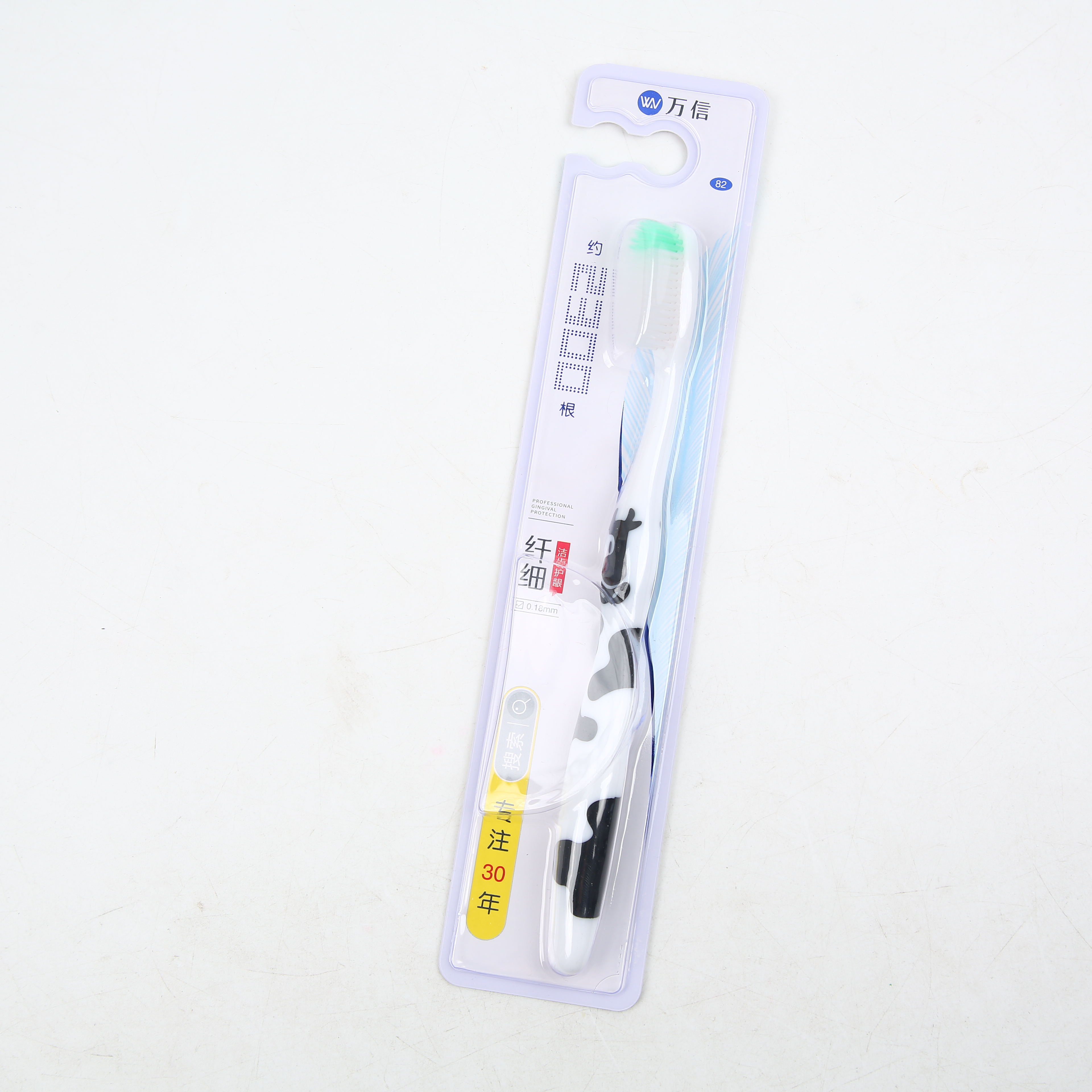 Free Mail Wan Xin 82 Toothbrush About 2300 Delicate Soft Silk Clean Teeth And Gingiva Delicate Big Head Non-Slip Milk Handle Item Picture