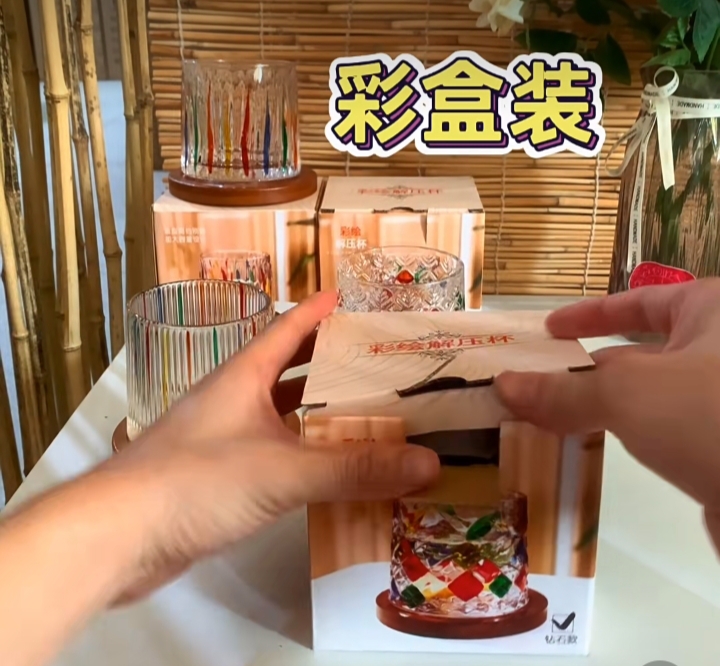 玻璃水杯男女夏季时尚款 手工彩绘玻璃杯解压杯旋转玻璃水杯详情图10