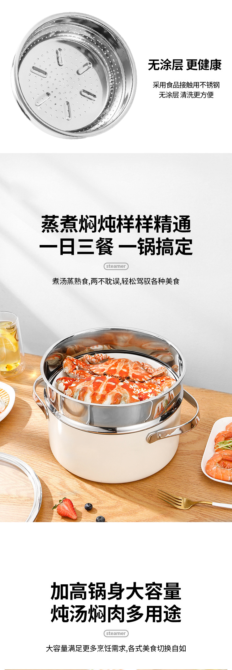 C&E Creative Steamer, 304 stainless steel, glass cover, uncoated multi-functional pot, suitable for boiling, stewing, steaming and braising, 4L large capacity soup pot and stove pic 7