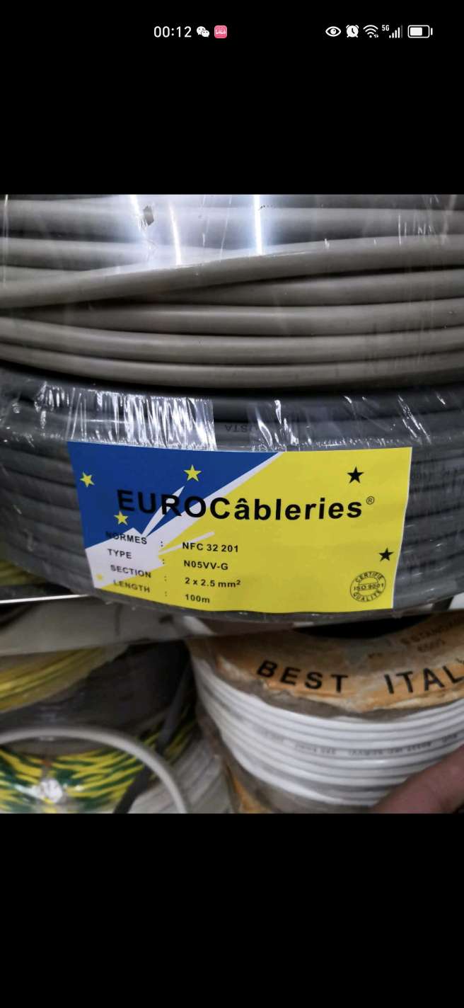 EURO Cableries 电线电缆图