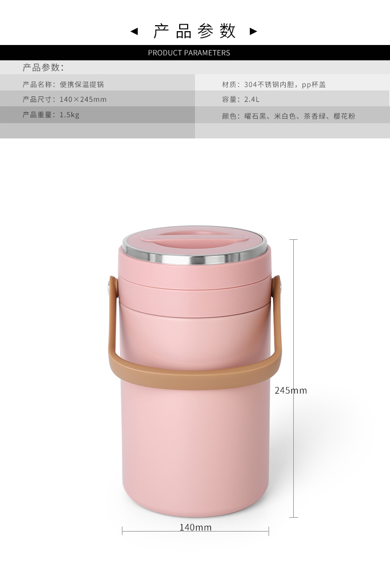 C&E Creative Kitchenware vacuum pot, three-layer stainless steel hand-held lunch box, lunch bucket and insulated lunch box are suitable for kitchens, homes, offices, outdoor picnics pic 13