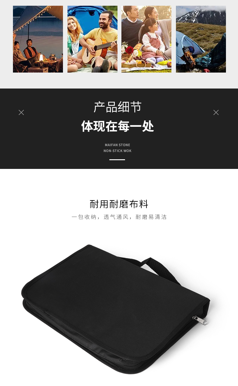 C&E Creative Knife, fork, Spoon, Food tongs, bottle Opener 20-piece Set with storage box, light luxury and simple tableware, portable stainless steel tableware for outdoor travel, home, hotel and restaurant pic 13