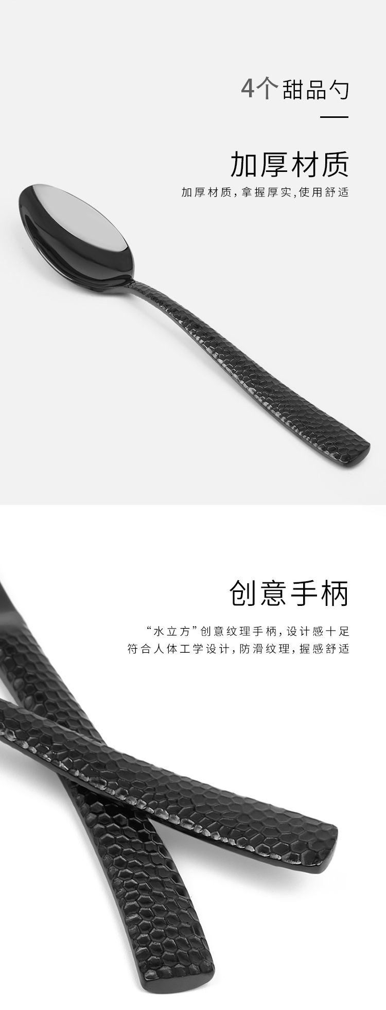 C&E Creative Knife, Fork and Spoon 20-piece Tableware Set, 304 stainless steel, light luxury and simple tableware, dessert spoon, main course knife and spoon, beef rib fork, suitable for restaurants, hotels, eateries and home use pic 6