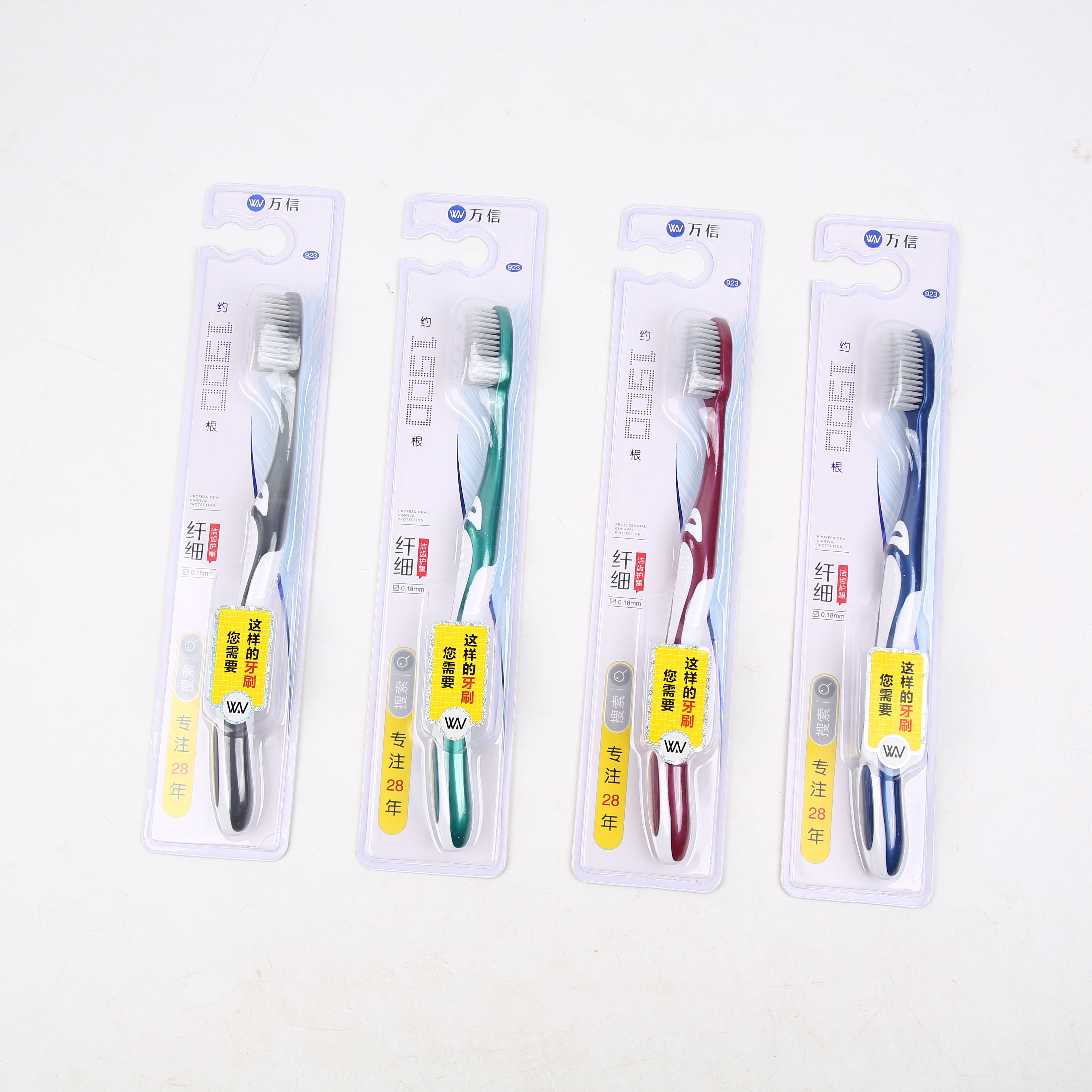Free Mail Wan Xin 923 Toothbrush Fine Silk Soft Hair Cleaning Gingival Whitening New Fashion Non-Slip Handle Universal