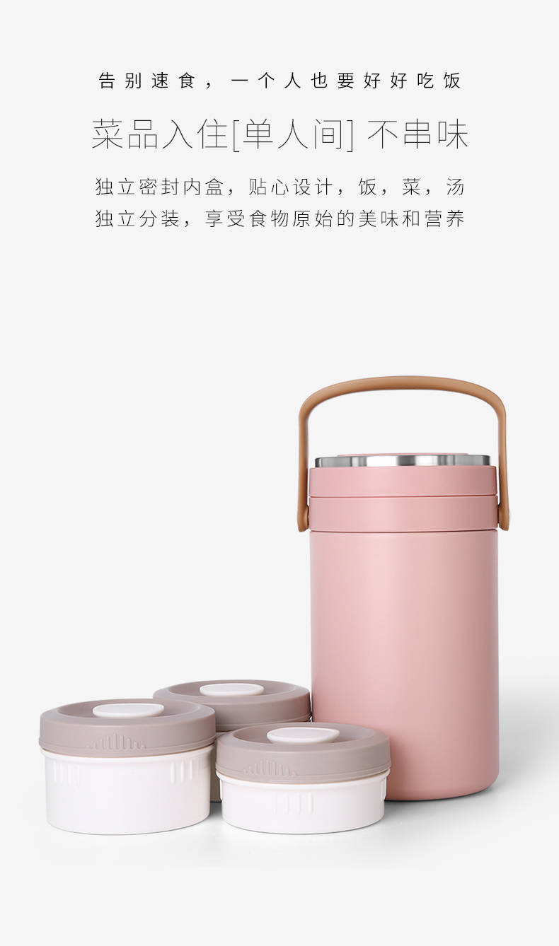 C&E Creative Kitchenware vacuum pot, three-layer stainless steel hand-held lunch box, lunch bucket and insulated lunch box are suitable for kitchens, homes, offices, outdoor picnics pic 6