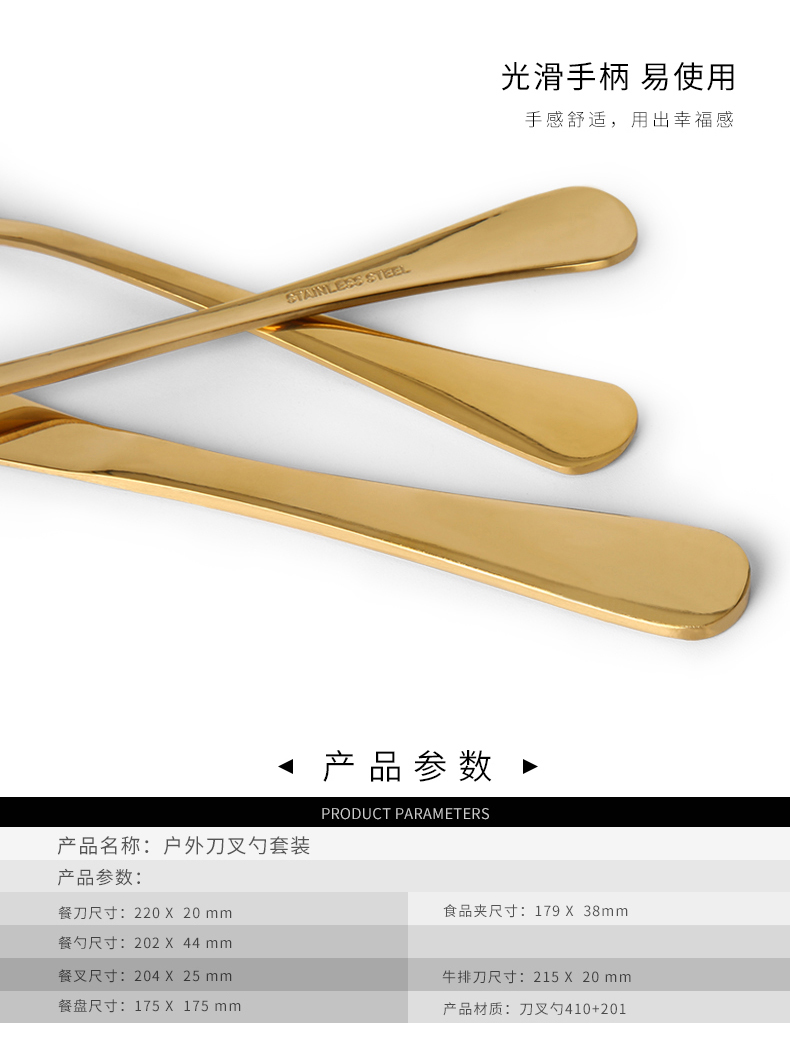 C&E Creative 10-piece knife, fork and spoon set, new simple stainless steel portable outdoor tableware with storage box, suitable for outdoor travel, hotels, restaurants, household use, factory wholesale pic 11