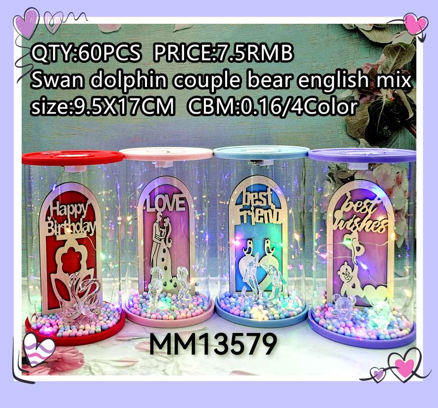 精致工艺品礼品摆件 一箱60个  4个颜色混装 英文混  价格：7.5元