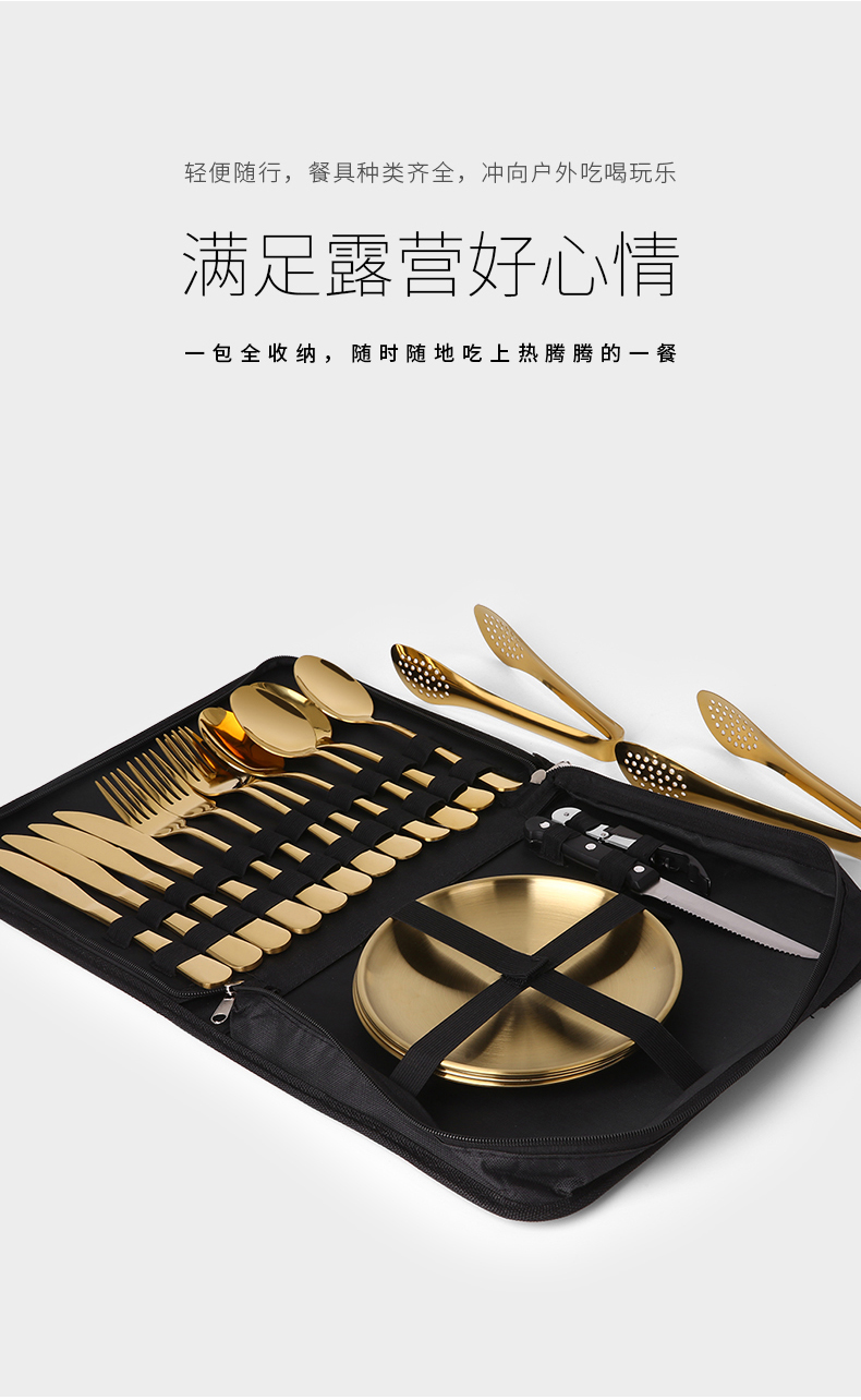 C&E Creative Knife, fork, Spoon, Food tongs, bottle Opener 20-piece Set with storage box, light luxury and simple tableware, portable stainless steel tableware for outdoor travel, home, hotel and restaurant pic 5