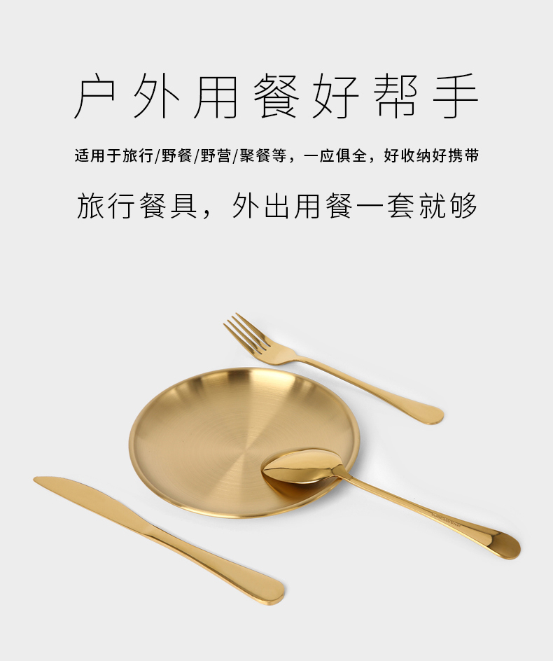 C&E Creative Knife, fork, Spoon, Food tongs, bottle Opener 20-piece Set with storage box, light luxury and simple tableware, portable stainless steel tableware for outdoor travel, home, hotel and restaurant pic 12