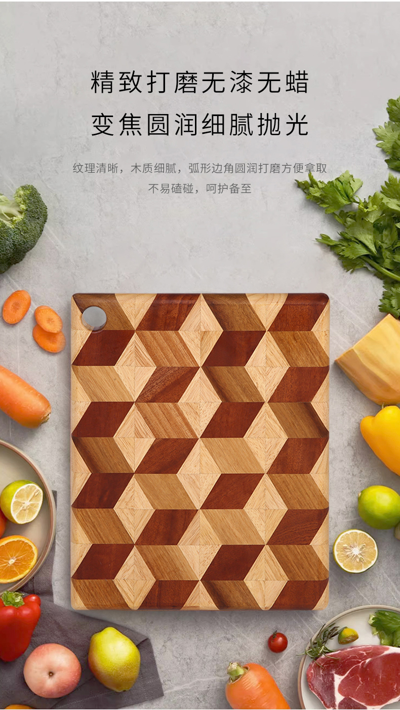 C&E创艺相思木菜板魔方拼图实木砧板打孔设计可挂可提便携收纳新款切菜板详情8