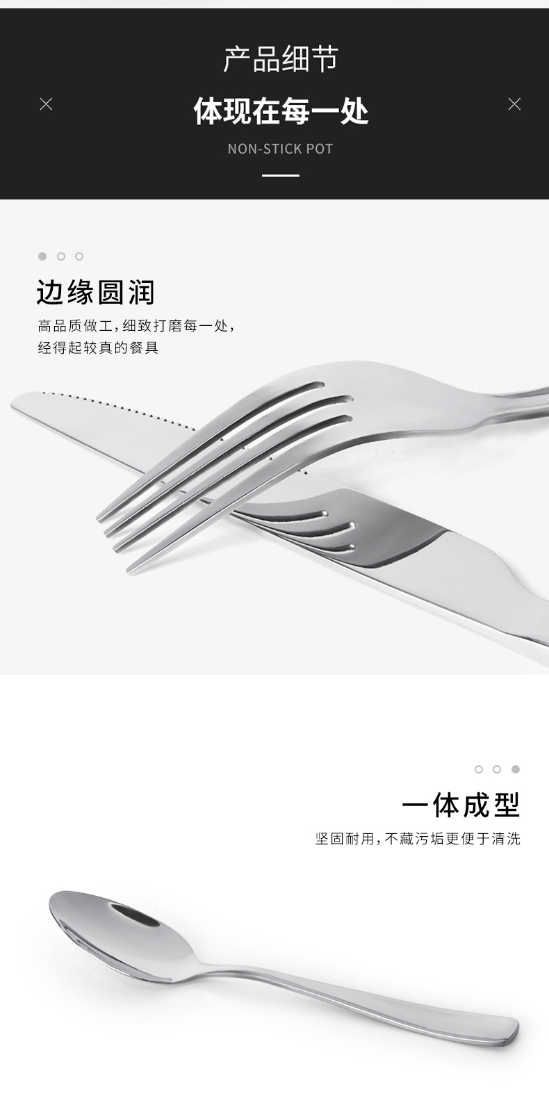 C&E Creative Knife, Fork and Spoon 30-piece Set of fashionable and simple stainless steel tableware, including spoons, dessert spoons, salad forks and knives, is suitable for business, gift-giving, restaurants, hotels and home use pic 12