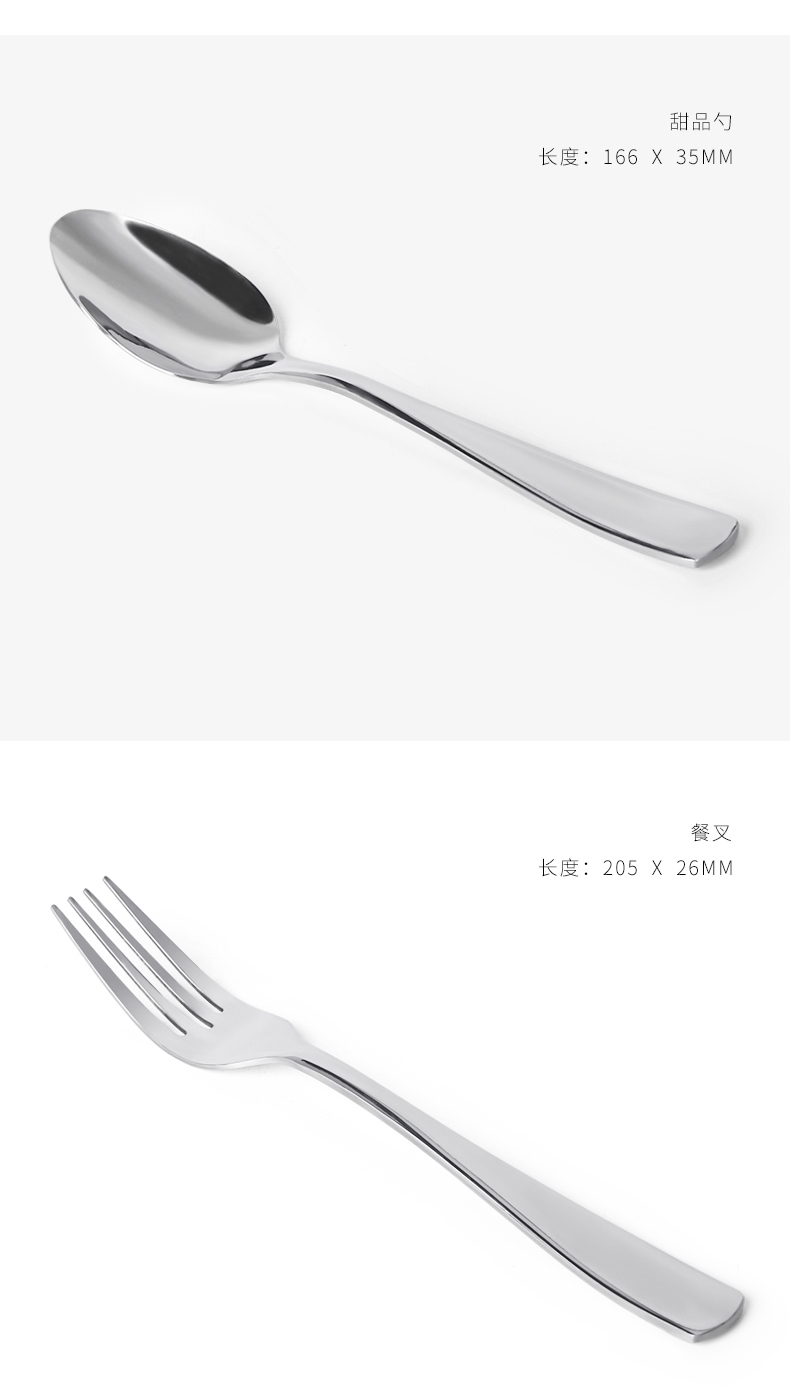 C&E Creative Knife, Fork and Spoon 30-piece Set of fashionable and simple stainless steel tableware, including spoons, dessert spoons, salad forks and knives, is suitable for business, gift-giving, restaurants, hotels and home use pic 8