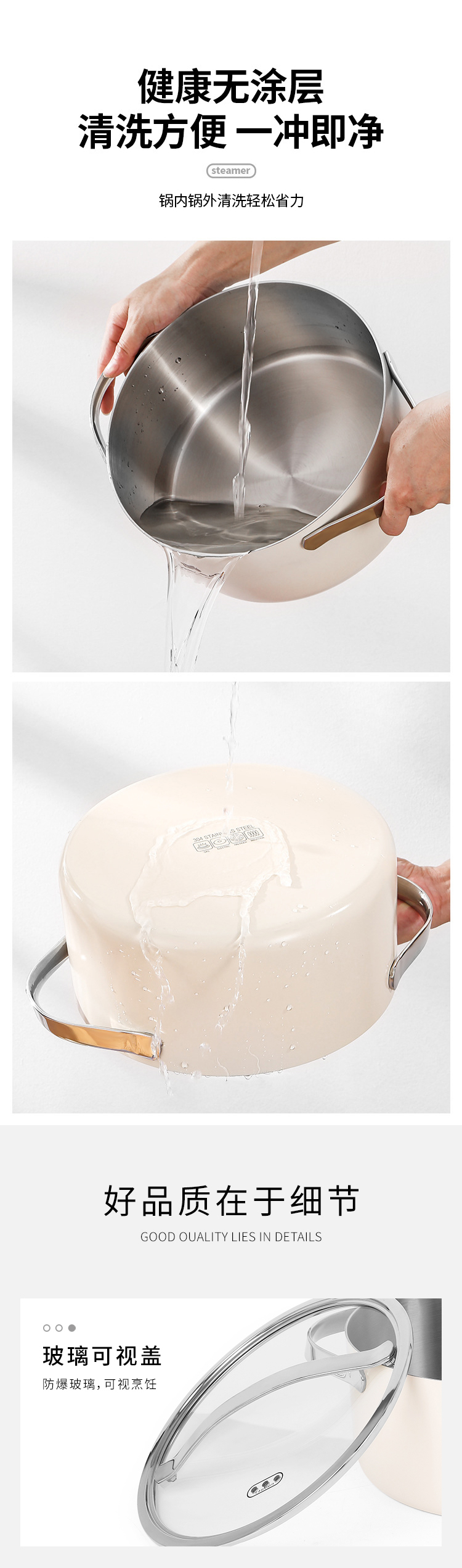 C&E Creative Steamer, 304 stainless steel, glass cover, uncoated multi-functional pot, suitable for boiling, stewing, steaming and braising, 4L large capacity soup pot and stove pic 10