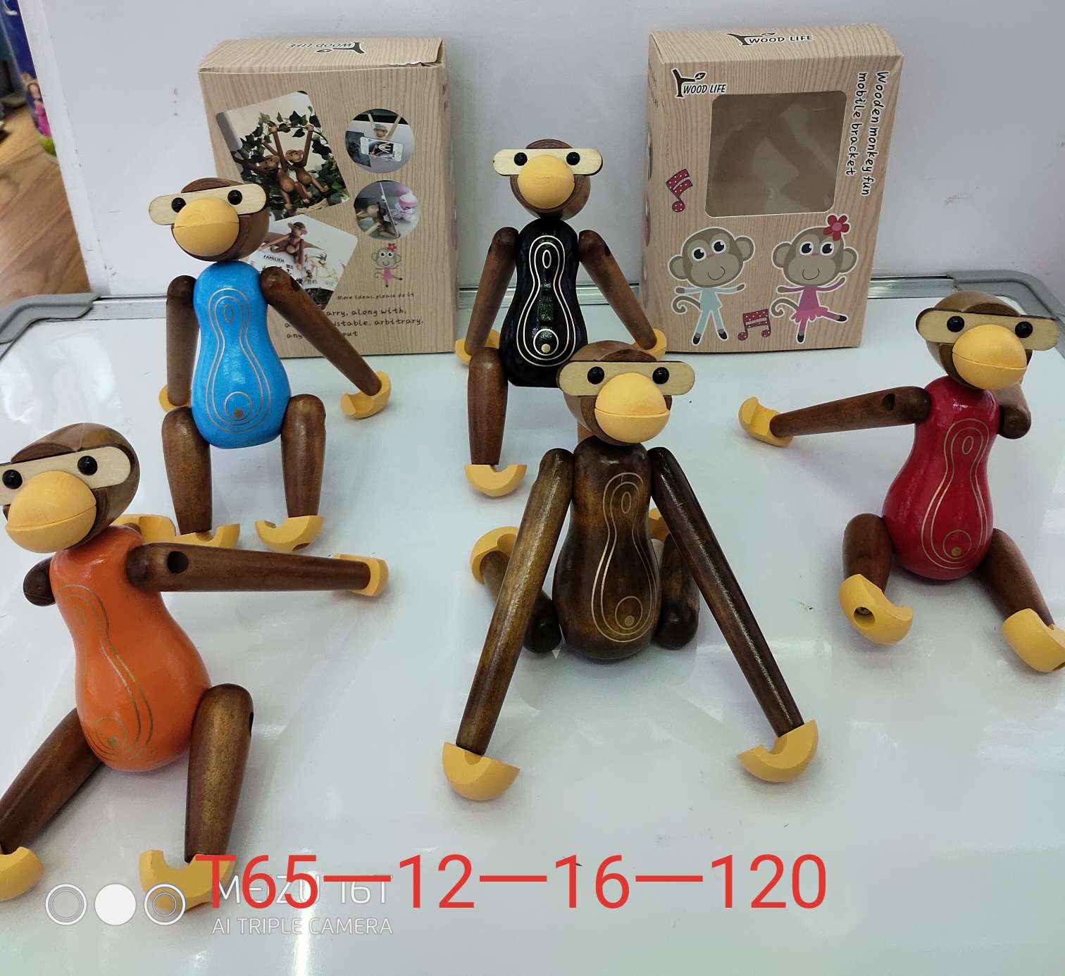 创意木质猴子摆件小挂件木质木偶家居装饰工艺品儿童房间装饰玩偶产品图