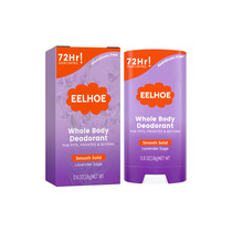 EELHOE Body Care bar dilute cover body odor keep fragrance fragrance Fresh body care bar YL075-EEA08-A092-18-VT1