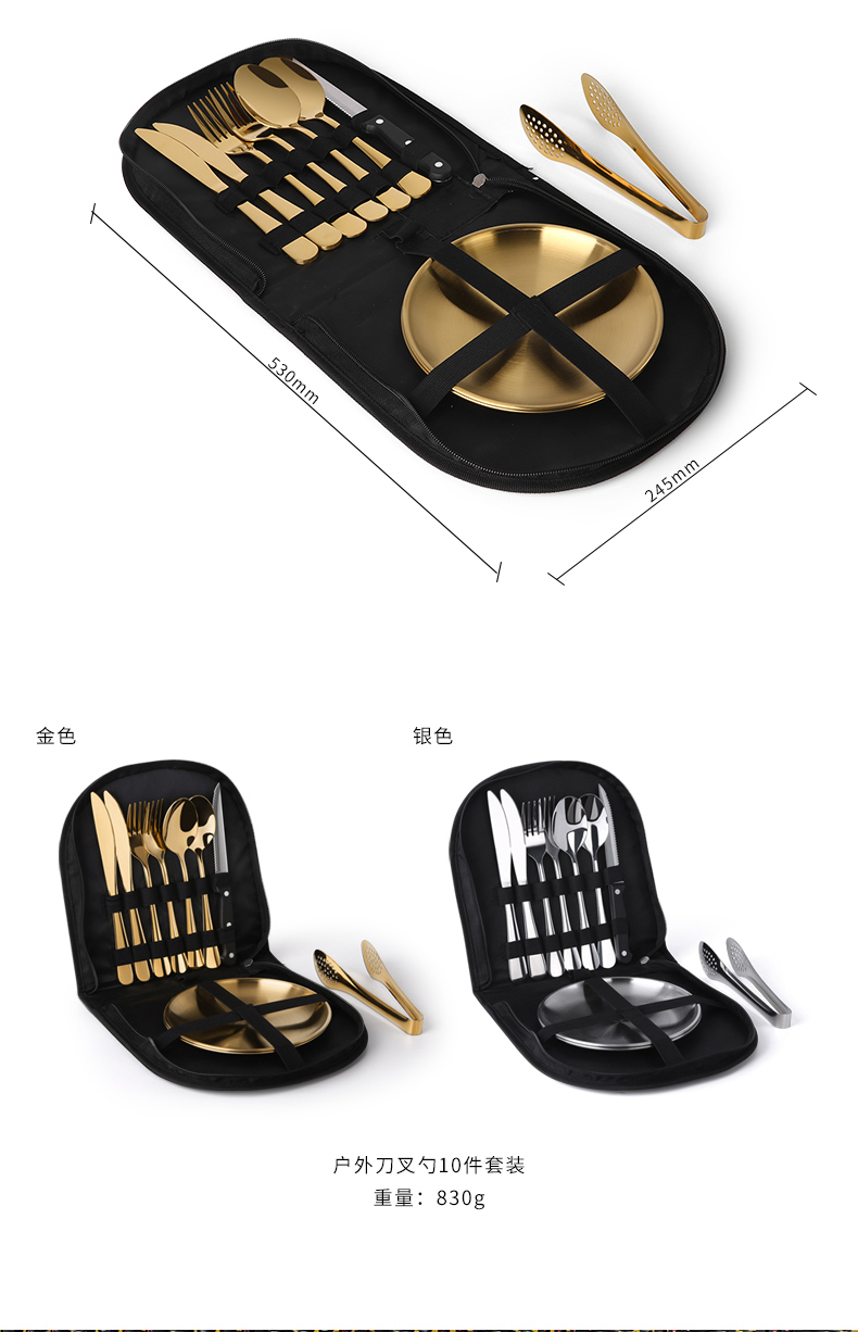 C&E Creative 10-piece knife, fork and spoon set, new simple stainless steel portable outdoor tableware with storage box, suitable for outdoor travel, hotels, restaurants, household use, factory wholesale pic 12